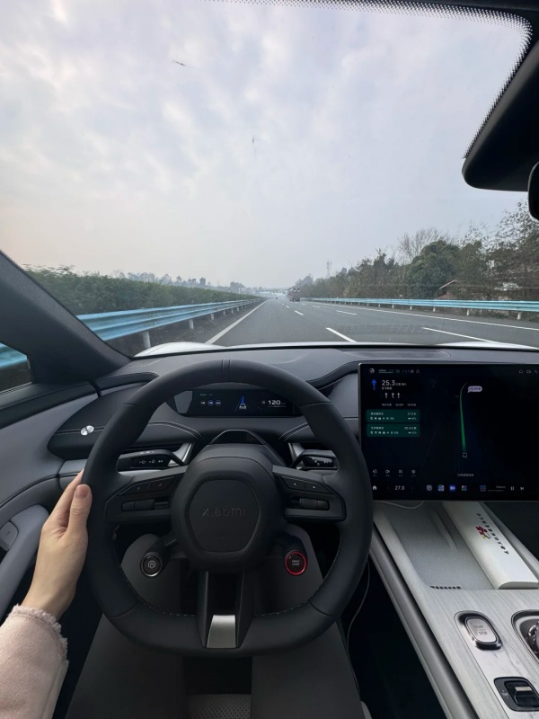 开车